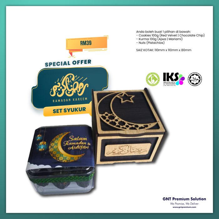 RAMADAN GIFT SET - Image 2